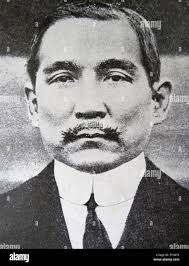 Dr Sun Yat-Sen, (1866-1925) Chinese statesman and founder of the  Nationalist Party. 1920 Stock Photo