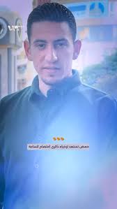 كانت ليلة مفصلية، وحدث قلب الموازين في #حمص