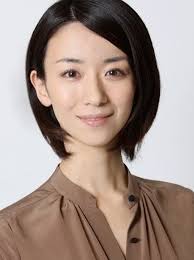 Dinner (TV Mini Series 2013)