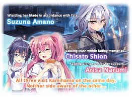 Mela lee is a voice actress known for voicing rin tohsaka, rena ryuugu, and tiki. Cross Connection Event Guide Magia Record Wiki Gamepress