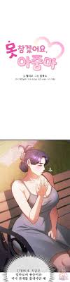 Read chapter chap 28 