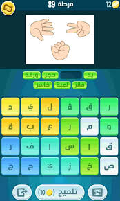 ولكن المملكة العربية السعودية ليس لديها هذا الحد الأدنى. Ø­Ù„ Ø§Ø³Ø¦Ù„Ø© ØªÙ‚ÙˆÙŠÙ… Ø§Ù„ÙˆØ­Ø¯Ù‡ Ø§Ù„Ø³Ø§Ø¨Ø¹Ù‡ ÙƒØ§Ù…Ù„Ø© Ù…ÙˆØ§Ø±Ø¯ Ø§Ù„Ù…Ù…Ù„ÙƒØ© Ø§Ù„Ø¹Ø±Ø¨ÙŠØ© Ø§Ù„Ø³Ø¹ÙˆØ¯ÙŠØ© ÙƒØªØ§Ø¨ Ø§Ø¬ØªÙ…Ø§Ø¹ÙŠØ§Øª ØµÙ Ø«Ø§Ù„Ø« Ù…ØªÙˆØ³Ø· Ø§Ù„ÙØµÙ„ Ø§Ù„Ø¯Ø±Ø§Ø³ÙŠ Ø§Ù„Ø«Ø§Ù†ÙŠ Ù2 Ø­Ù„ÙˆÙ„ Ø§Ù„Ø«Ù‚Ø§ÙÙŠ