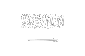 These are some of the most common formats used for colouring page printing. Saudia Arabia Flag Coloring Page Sonlight Core C Window On The World Flag Coloring Pages Saudi Arabia Flag Coloring Pages