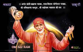 Shirdi Sai Baba Hd Wallpaper Full Size Download Sai Baba Sai Baba Hd Wallpaper Om Sai Ram