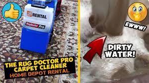 · rug doctor's pro deep cleaner model allows forward and backward cleaning, but is not available at all rental locations. How To Use A Rug Doctor Pro Carpet Cleaner Home Depot Rental Youtube