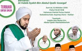 Syech bin abdul qodir assegaf album: Berapa Istri Habib Syech Bin Abdul Qodir Assegaf Nusagates