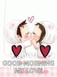 Couple Kiss Gif Couple Kiss Love Discover Share Gifs Good Morning Kisses Good Morning Love Gif Good Morning Kiss Gif This wallpaper was upload at february 23, 2021 good morning flowers rose good morning love gif romantic good morning messages good. couple kiss gif couple kiss love