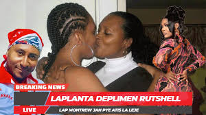 Laplanta Avili Ruthshell Video Madivin Plumen Pye Leje, Pran Lari