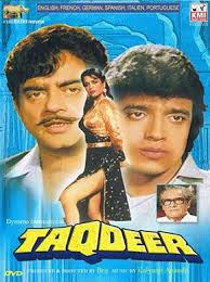 Pin On Taqdeer This is the real 123movies website in 2020. pin on taqdeer