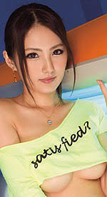 Features all the main characters from the comic—see your favourite players and their special skills in 3d! Tsubasa Amami Japanese Adult Videos Movies On Dvd