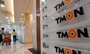 코로나19로 인해 쿠팡의 매출이 늘어나면서 쿠팡 나스닥 상장 작업이 빨라지고 있다. í‹°ëª¬ 3050ì–µ ìœ ì¹˜ ì¿ íŒ¡ ë‰´ìš•í–‰ì— Eì»¤ë¨¸ìŠ¤ ìƒìž¥ ì†ë„ì „ í•œê²½ë‹·ì»´