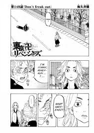 Tepat ketika dia berpikir itu tidak bisa lebih buruk, dia mengetahui bahwa hinata tachibana, mantan pacarnya, dibunuh oleh geng manji tokyo: Read Manga Tokyo Manji Revengers Chapter 148