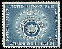 Fasteners are used for fastening and securing materials such as wood, metal, plastic, or concrete. United Nations Emergency Force Wikiwand