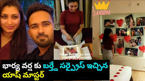 We did not find results for: Yashwanth Master Surprise Birthday Wishes To His Wife Varsha Lovely Moments