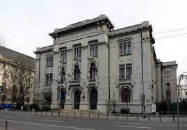 ClÄƒdirea Arhivelor NaÈ›ionale Wikipedia