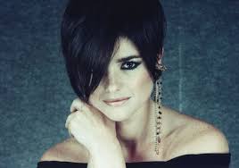 Resultado de imagen para araceli gonzalez