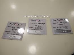 Akad wadiah pada era kontemporer. Dapat Duit Raya Di Bank Islam Melalui Akaun Al Awfar Mobile