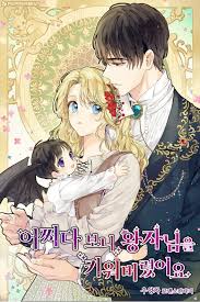 I think a lot of people know what colored manga is. Download Komik Romantis Pdf Cara Golden