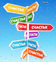 С днём рождения, Ольга!!! (Elo4ka511972) | Поздравления