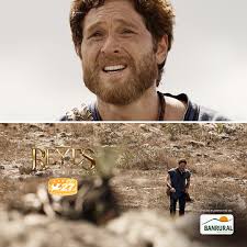 David huyé de Saúl. El rey lo persigue sin descanso. Disfrute en familia de  esta impactante serie que nos lleva a través de la historia de los reyes de  Israel. Lunes a