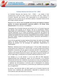 Suscribirse a comisión nacional del servicio civil. Comision Nacional Del Servicio Civil