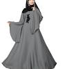 See more ideas about abaya designs fashion abaya fashion. 1
