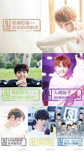 Pin By Supriya Gusain On Nine Percent Percents Boy Groups Cute Boys