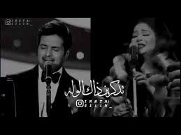 تذكرين ذاك الزمان تصاميم حالات واتس آب Youtube