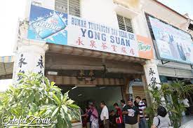 Istimewa di #ipoh #perak #nasivanggey utk makan malam #nasiganja utk makan tengah hari. Nasi Vanggey Original Ipoh