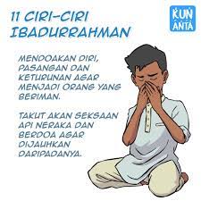 Pin By Afiq Nashiron On Quote Kun Anta Sepanjang Zaman Islamic Love Quotes Love Quotes Quotes
