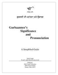 How to pronounce spurious adjective in british english. Gurbaannee S Significance And Pronunciation By Jaachak Issuu