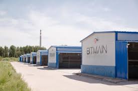 It is a large company that has quality prices, and that offers not only a range of features, but also great uptime. Photos China Has One Of World S Largest Bitcoin Mines Quartz