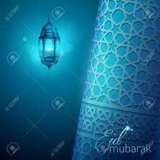 Ramadan background background banner vector background. Eid Mubarak Greeting Banner Islamic Background Design Template Royalty Free Cliparts Vectors And Stock Illustration Image 77746157