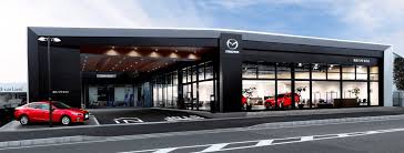 新世代店舗で磨かれたのは おもてなしの心 クルマのデザイナーも一緒に作りこんだ東海マツダ桑名店の魅力をご紹介 mazda マツダ公式ブログ zoom zoom blog 建築 ファサード デザイン ファサード