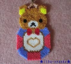 マトちゃん リラックマ風 クラフト ビーズ デリカ ビーズ
