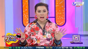 นก อุษณีย์ โพสต์เคลียร์ประเด็นให้ข่าวจั๊กจั่น รอความจริงเปิดเผย บอกรักและหวังดีกับเพื่อนเหมือนเดิม. Yxuej6euvrkvsm