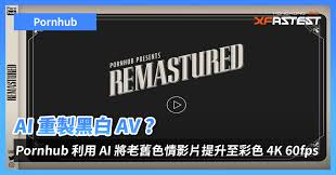 成人TikTok AV熱播 刺激無限