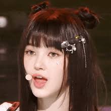 Newjeans Danielle Danielle Kpop GIF