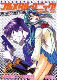 Full Metal Panic Comic Mission (Manga) en VF | Mangakawaii