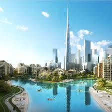 Apartment & condo building in dubai, united arab emirates. Ini Lho Penampakan Gedung Yang Bakal Menggeser Rekor Burj Khalifa