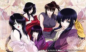 basilisk 972981 zerochan アニメ着物 アニメコミック マンガアニメ