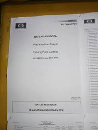 Disini juga beliau memberi respon terhadap kekecohan yang belaku semalam di ibu pejabat. Parti Keadilan Rakyat Parti Keadilan Rakyat Pasir Gudang Facebook