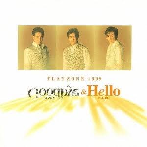 少年隊ミュージカル'99 PLAYZONE「Goodbye&Hello」