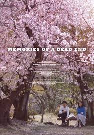 Secret magic control agency march 25, 2021. Korean Movies Coming Out In March April 2019 We Can T Wait To Watch Movies Coming Out Movies Memories