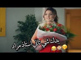 الإعدادات Youtube Christmas Bulbs Christmas Ornaments Holiday Decor