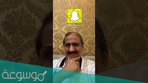 تحميل اغاني هشام عباس وتحميل البوم هشام عباس الجديد من سمعنا. Ù…Ù† Ù‡Ùˆ Ø¹Ø¨Ø¯Ø§Ù„Ø±Ø­Ù…Ù† Ø§Ù„Ø¹Ø¬ÙŠÙ…ÙŠ ÙˆÙŠÙƒÙŠØ¨ÙŠØ¯ÙŠØ§ Ù…ÙˆØ³ÙˆØ¹Ø© Ù†Øª