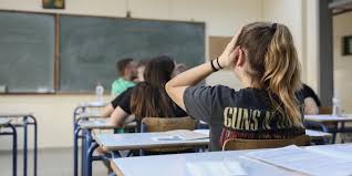 Ελπίζω να βοήθησα όσο το δυνατόν περισσότερο.αν θέλετε να με στηρίξετε. Panellhnies 2020 Deite Ta 8emata Sta Ma8hmatika Panellhnies Iefimerida Gr