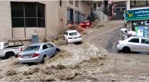 Harian semasa 105.966 views2 months ago. Hujan Lebat Banjir Kilat Di Mekah Utusantv