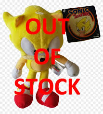 Select from 35919 printable coloring pages of cartoons, animals, nature, bible and many more. 8 Super Sonic Plush Hyper Sonic Plush Hd Png Download 1603x1683 2064628 Pngfind
