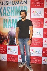 Farhan Akhtar Launches Karan Anshuman S Book Kashmir Nama Photos Filmibeat Khwab ki tabeer in urdu khwab nama apke khwab aur unki tabeer urdu khwab ki tabeer in urdu interpretation of dreams of ibn sirin dream and khwab ki tabeer in urdu islamic khwab nama.